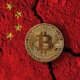 https://finanzasdomesticas.com/china-prohibe-las-criptomonedas/